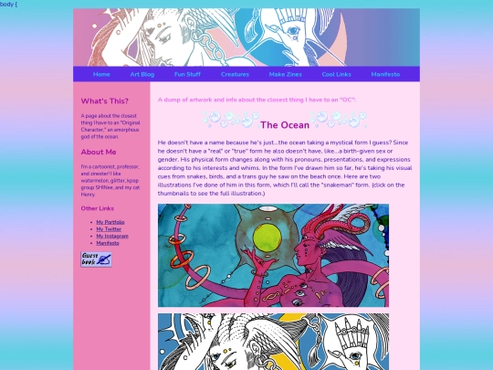 oceangod screenshot