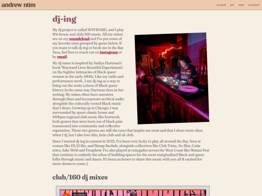 dj screenshot