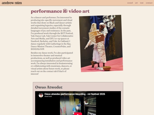performance screenshot