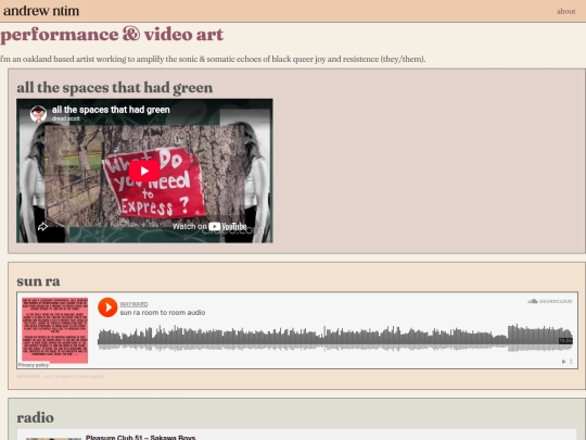 sound screenshot