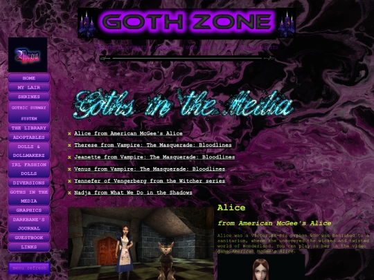 mediagoths screenshot