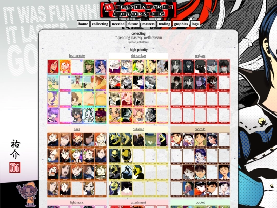 neotcg/collecting screenshot