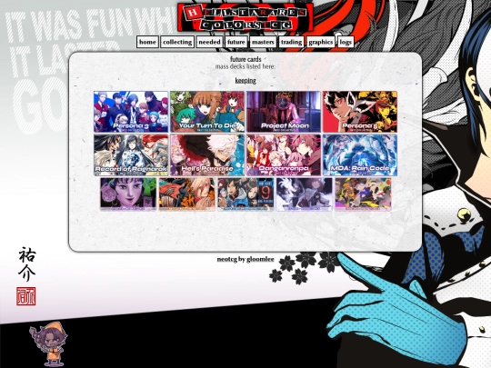 neotcg/futurecards screenshot