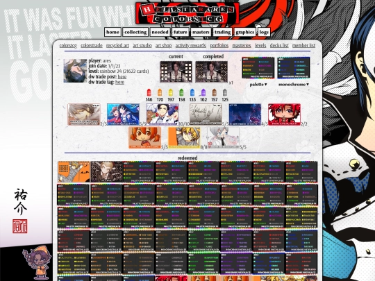 neotcg screenshot