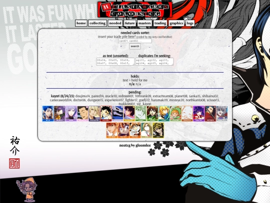 neotcg/neededcards screenshot