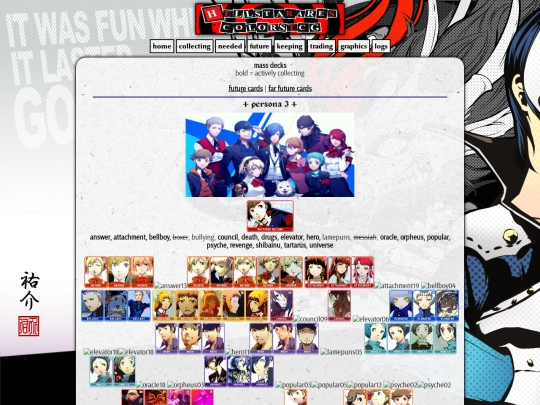 neotcg/p3mass screenshot