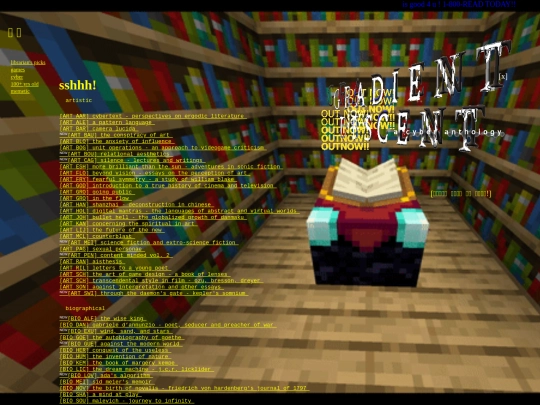 libraryarchives screenshot