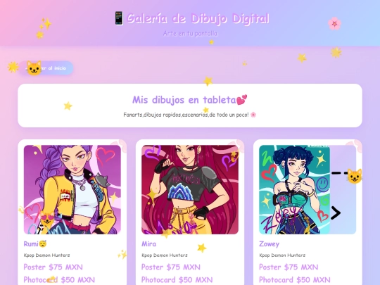 galeria-digitales screenshot