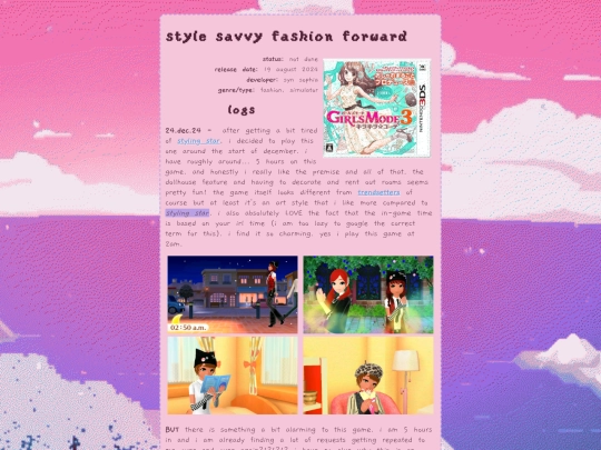 vgs/games/style-savvy-fashion-forward screenshot