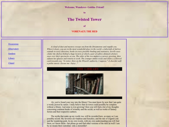library screenshot