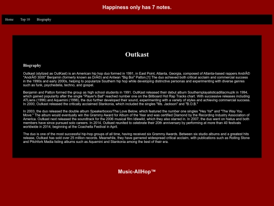 Outkast screenshot