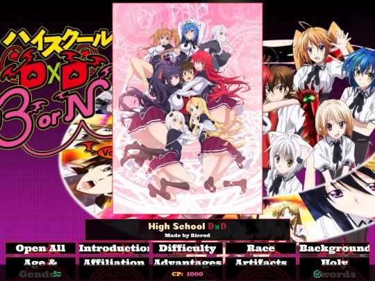 High-School-DxD-Jump screenshot
