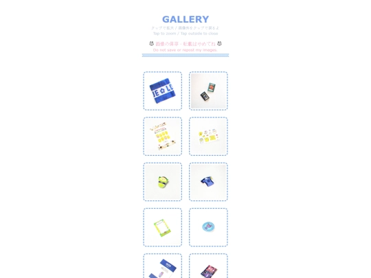 photos screenshot