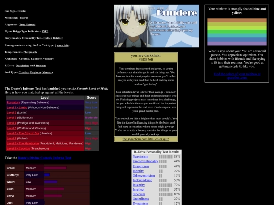 star screenshot