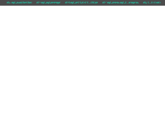 navbar screenshot