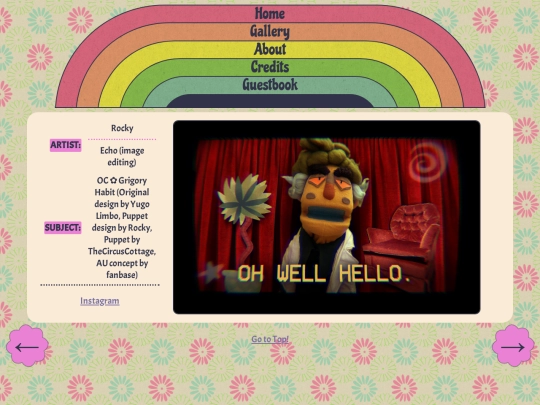 2024/flower/51 screenshot