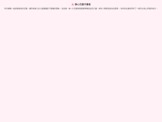 01 screenshot