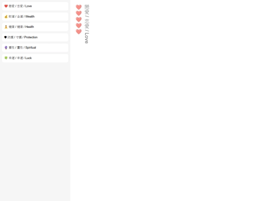 Color screenshot