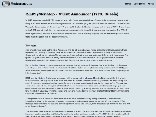 lost_rim screenshot