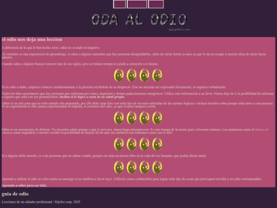 juju screenshot