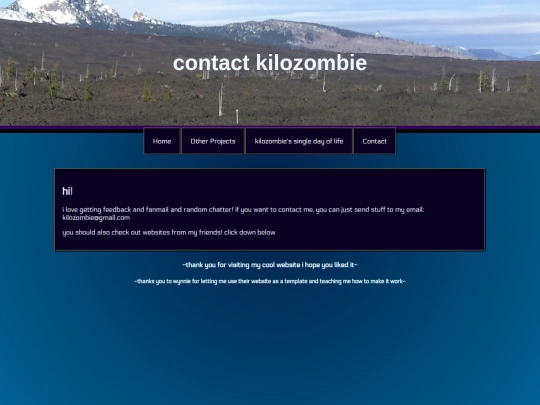 about screenshot