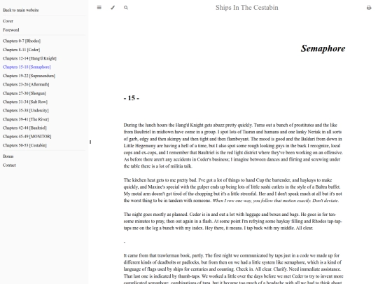 sitc/book/semaphore screenshot