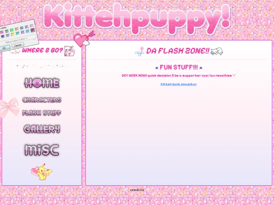 flash screenshot