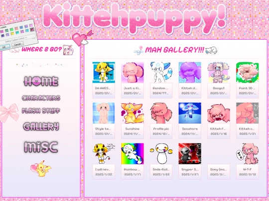 gallery screenshot