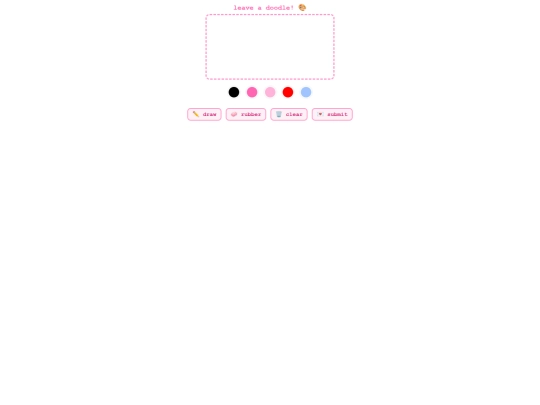 drawbox screenshot
