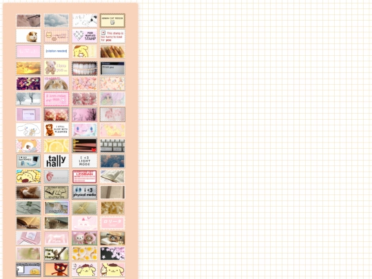 REVAMP 1/buttonwall screenshot