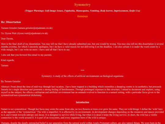 Symmetry screenshot