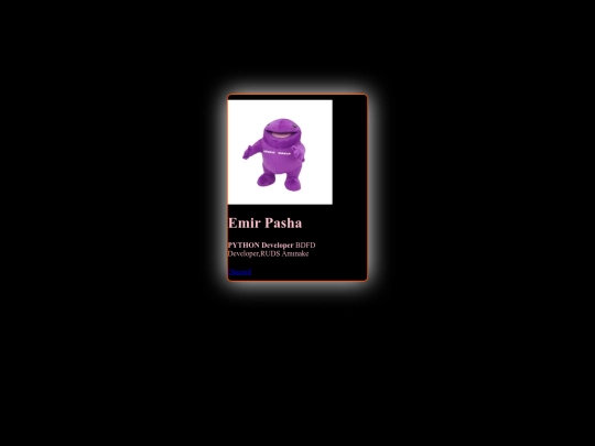 emir screenshot