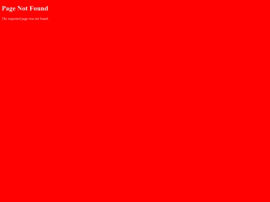 e003 screenshot
