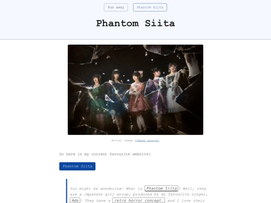 phantom-siita screenshot