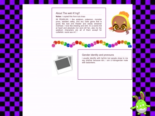 aboutm3333 screenshot