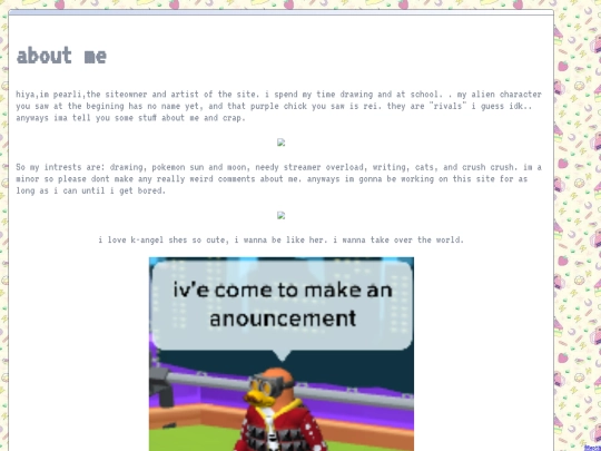 aboutme screenshot