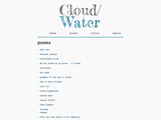 poems screenshot