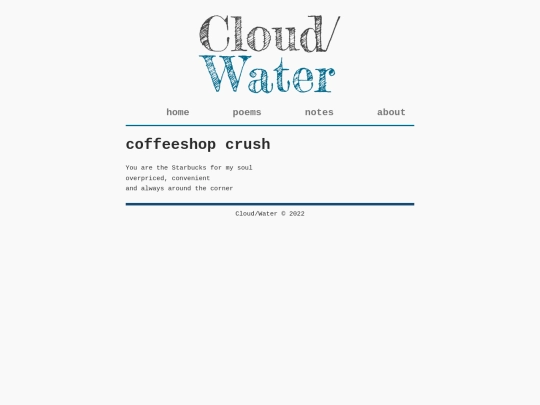 poems/coffeeshopcrush screenshot