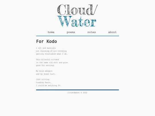 poems/forkodo screenshot