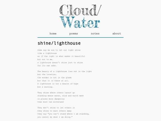 poems/shine screenshot