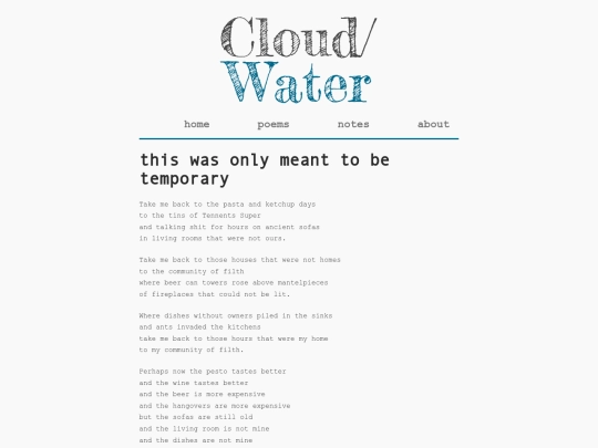 poems/temporary screenshot