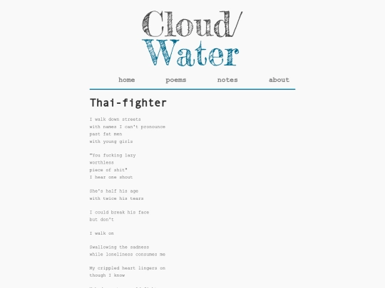 poems/thaifighter screenshot