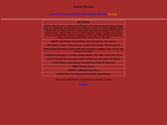 2017 screenshot