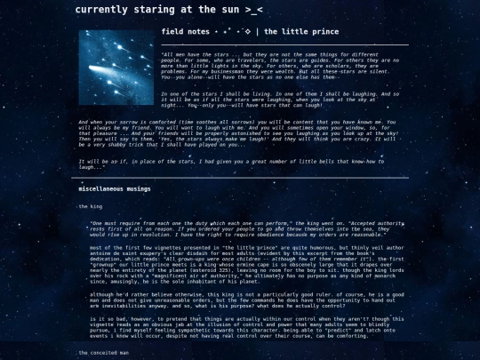 le_petit_prince screenshot
