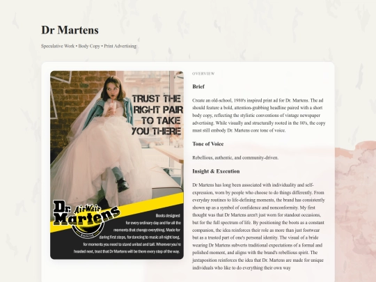 Portfolio Subpages/drmartens screenshot