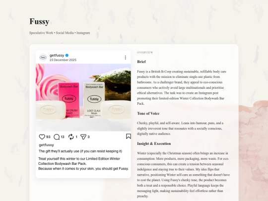 Portfolio Subpages/fussy screenshot