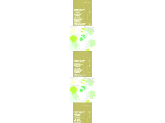 projects/brems screenshot