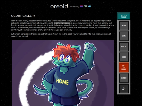 oc_gallery screenshot
