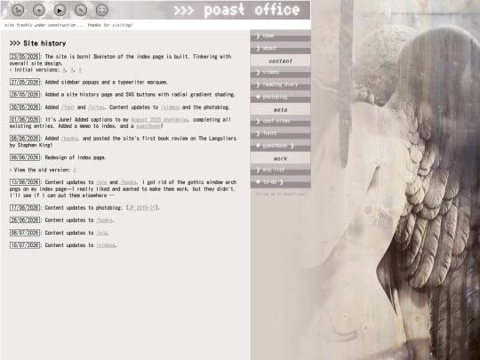 history/site screenshot