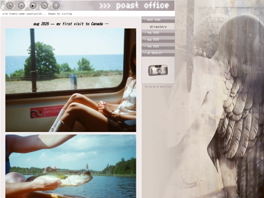 pblog/aug2025/1 screenshot